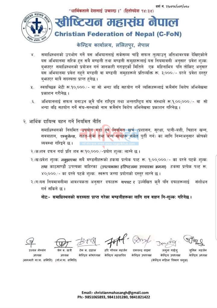 WhatsApp Image 2026-02-27 at 15.32.50 (1)